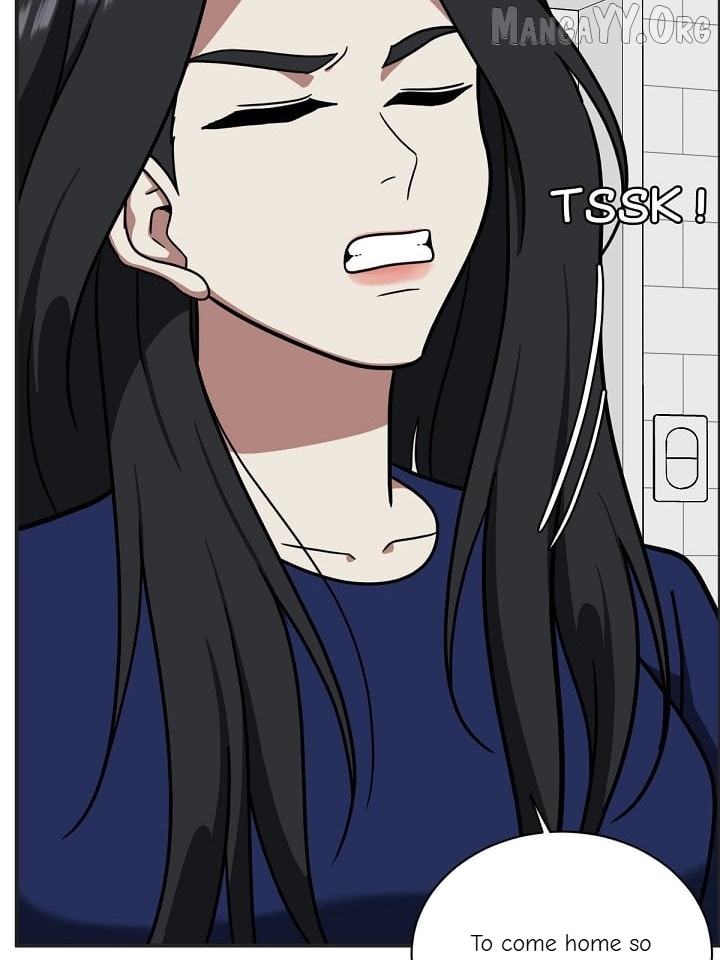 Change Me Chapter 62 - page 17